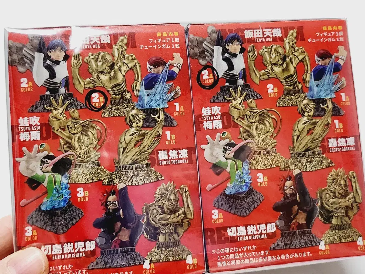 thumbnail-1
